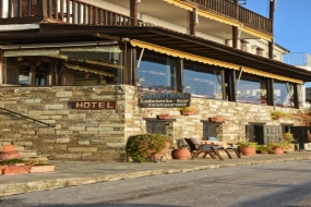 Maistrali Hotel Pelion