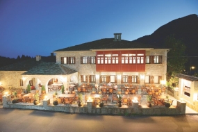 Drakolimni Hotel