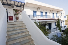 Leandros Hotel