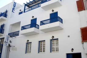 Leandros Hotel