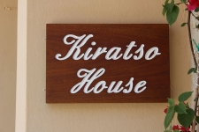 Kiratsos Holiday Home